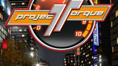 Project Torque: Обзор