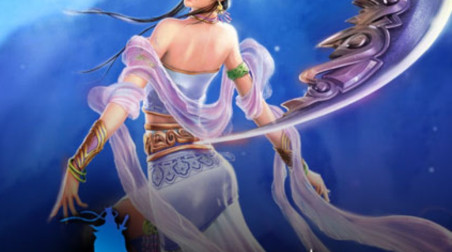 Zu Online: Официальный трейлер