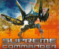 Supreme Commander: Forged Alliance: Коды