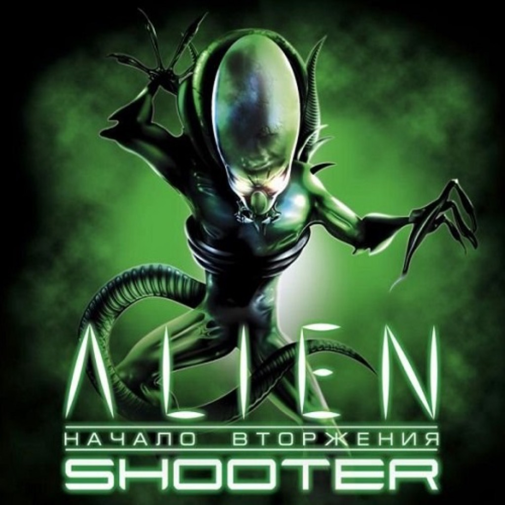 Alien Shooter: Начало вторжения: +1 трейнер | StopGame