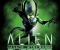 Alien Shooter: Начало вторжения: Коды