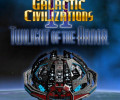Galactic Civilizations 2: Twilight of the Arnor: +7 трейнер