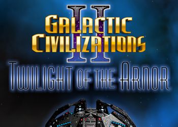 Galactic Civilizations 2: Twilight of the Arnor: Cheat Codes