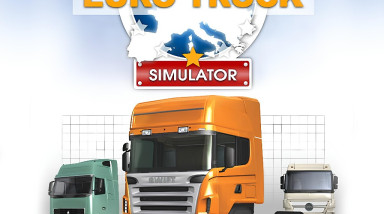 Euro Truck Simulator: Обновление