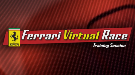 Ferrari Virtual Race: Демо-версия
