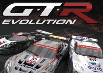 GTR Evolution: Промо-ролик
