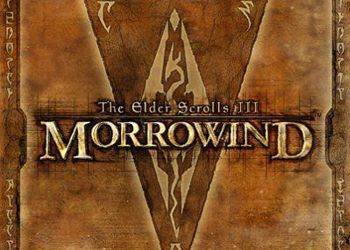 The Elder Scrolls 3: Morrowind: Tips And Tactics