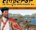 Emperor: Rise of the Middle Kingdom: +5 трейнер