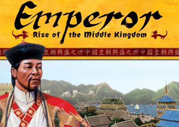 Emperor: Rise of the Middle Kingdom: Cheat Codes