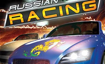 Russian Racing: Обзор