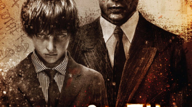 Silent Hill: Homecoming: Советы и тактика