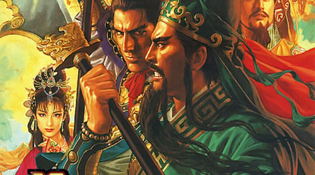 Romance of the Three Kingdoms 11: Официальный трейлер