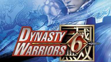 Dynasty Warriors 6: Советы и тактика