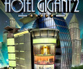 Hotel Giant 2: Коды