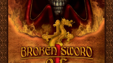 Broken Sword 2.5: Return of the Templars: Обзор