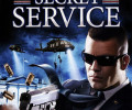 Secret Service: +6 трейнер