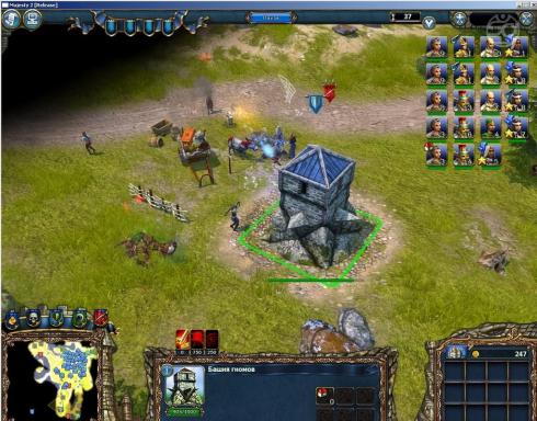 Majesty 2: The Fantasy Kingdom Sim