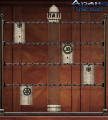 Mozart: The Last Secret: Game Walkthrough and Guide