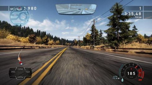 Need for Speed: Hot Pursuit