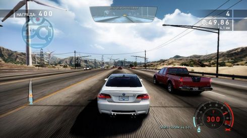 Need for speed hot pursuit есть ли открытый мир