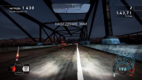 Need for speed hot pursuit есть ли открытый мир