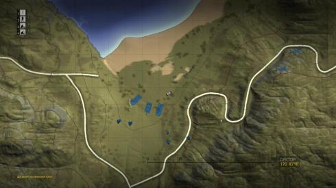 Operation Flashpoint: Dragon Rising