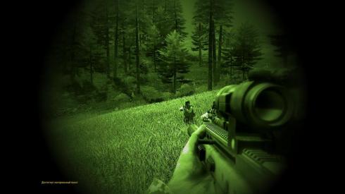Operation Flashpoint: Dragon Rising