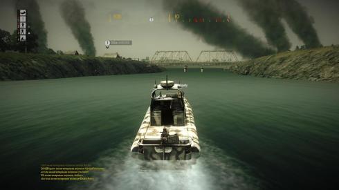 Operation Flashpoint: Dragon Rising