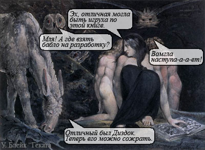 Патологоанатомия Ацтоя