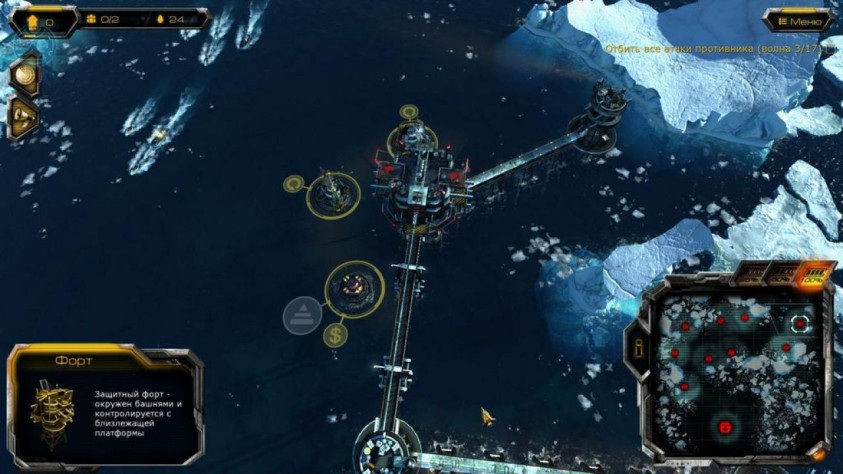 Игра в игре — в этой миссии будет тот самый Tower Defense: застраиваемся турелями и отстреливаем набегающего противника.