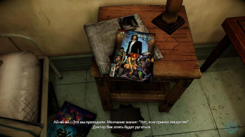 Главный герой игры читает комиксы про самого себя. Что-то тут не то.