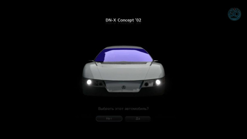Acura DN-X Concept. Впервые в жизни вижу такую.