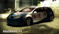 need for speed most wanted