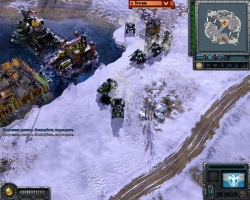 red alert 3