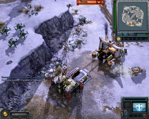 red alert 3