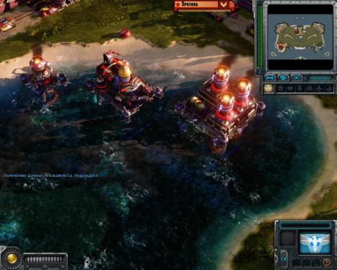 red alert 3