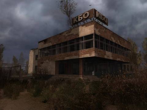 S.T.A.L.K.E.R.: Call of Pripyat