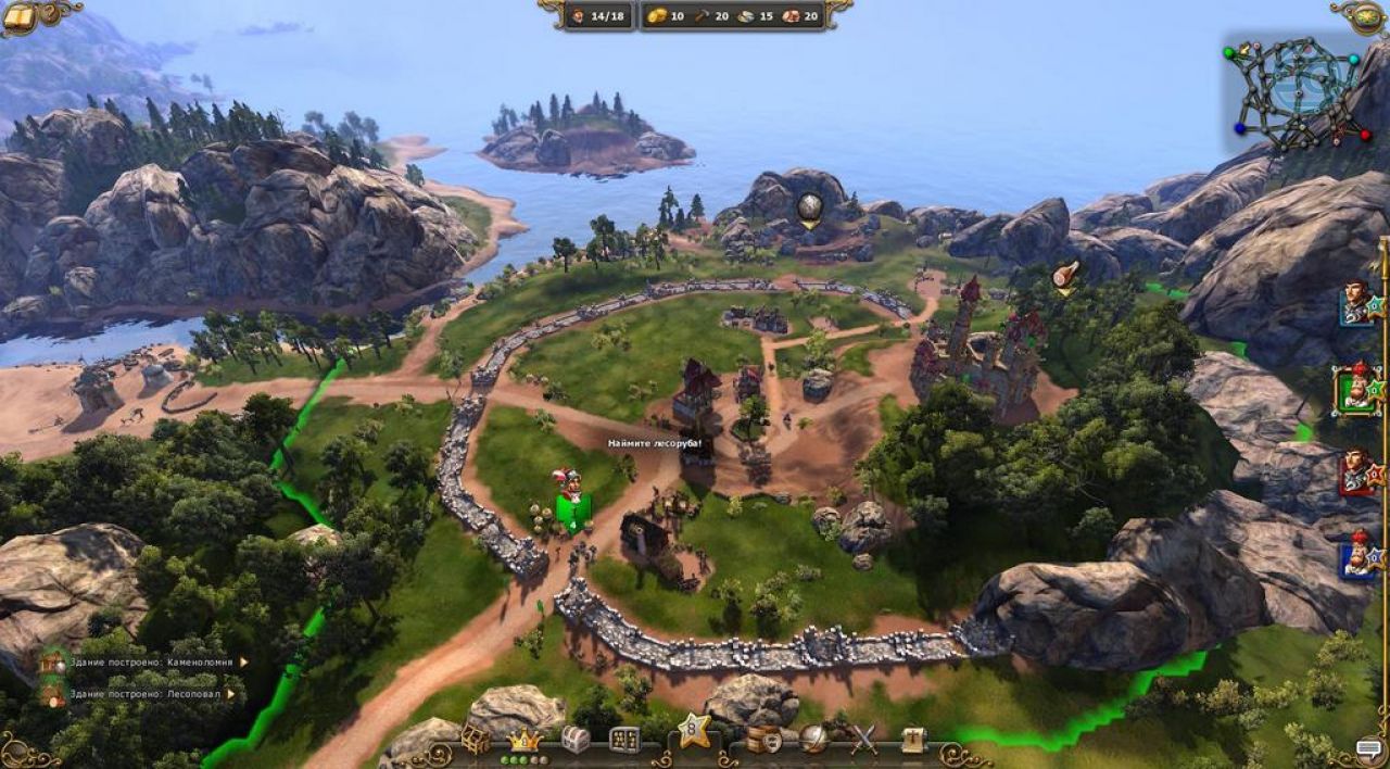 The settlers paths to a kingdom
