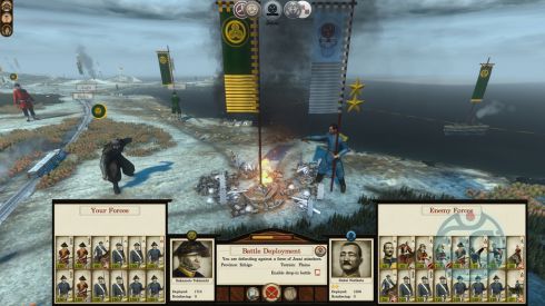 Total War: Shogun 2 - Fall of the Samurai