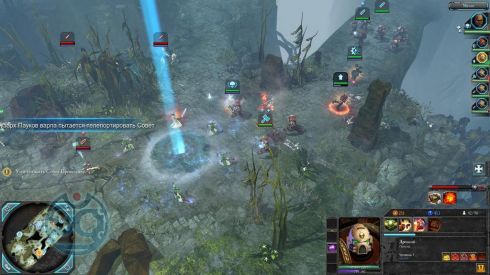 Warhammer 40.000: Dawn of War 2 - Retribution