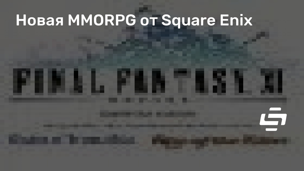 square enix mog station us