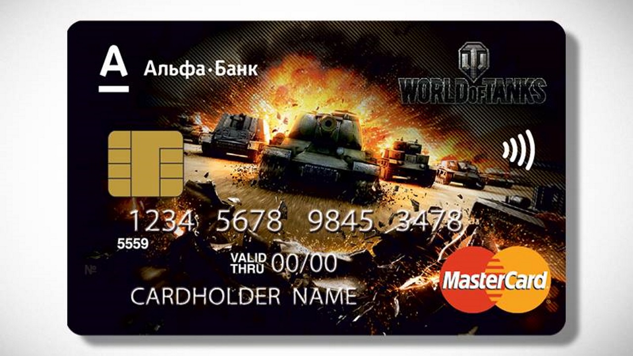 Карта для world of tanks