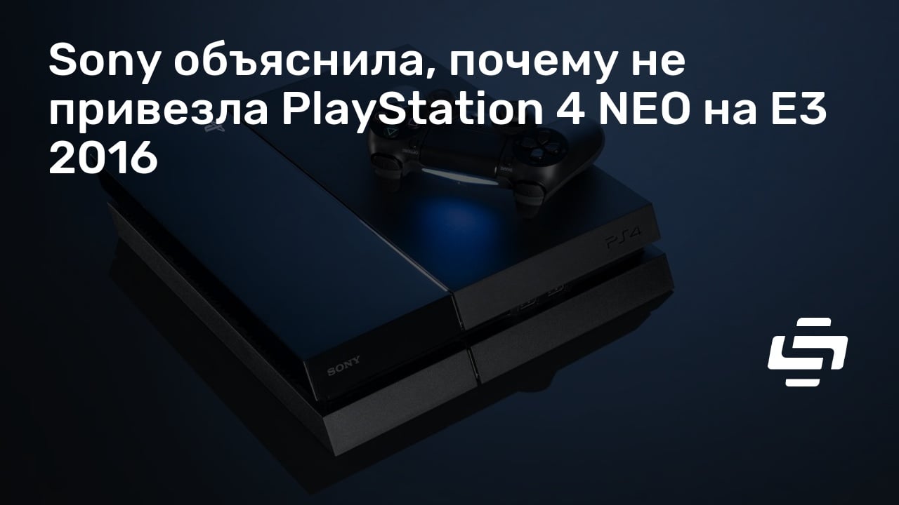 Genesis next ps3 инструкция по применению