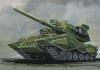 World of Tanks Blitz:    
   Gundam