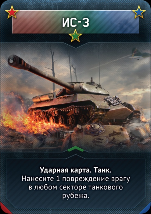 normal_k8bh9hkN.png