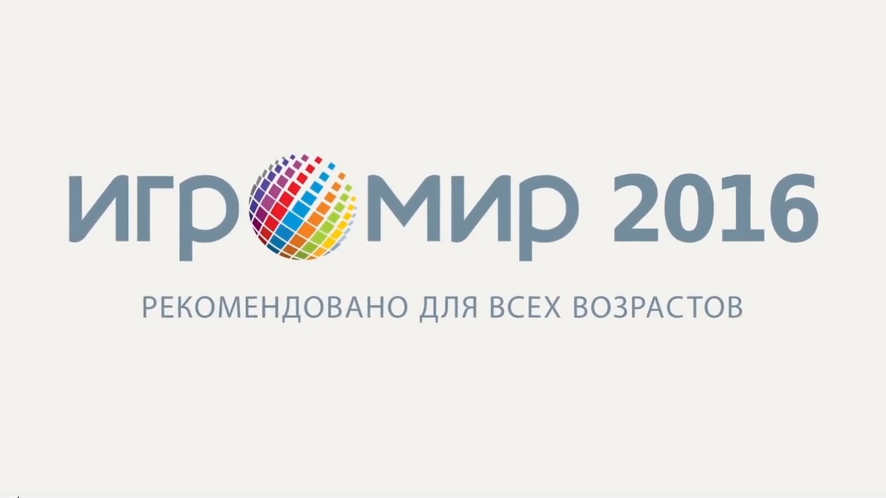 Вторая сходка StopGame.ru состоится на «Игромире 2016»!