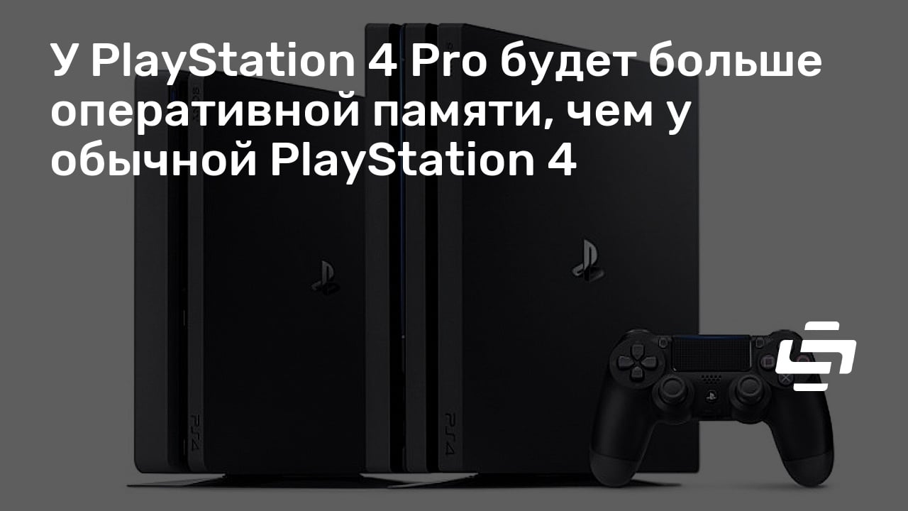 Ps3 cechk08 можно ли прошить