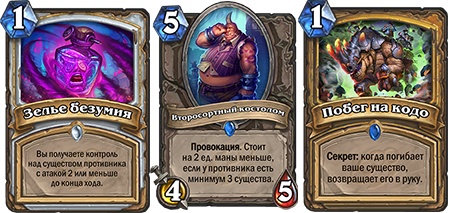 normal_2qIbyY-x.png