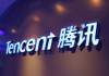   Tencent      Steam