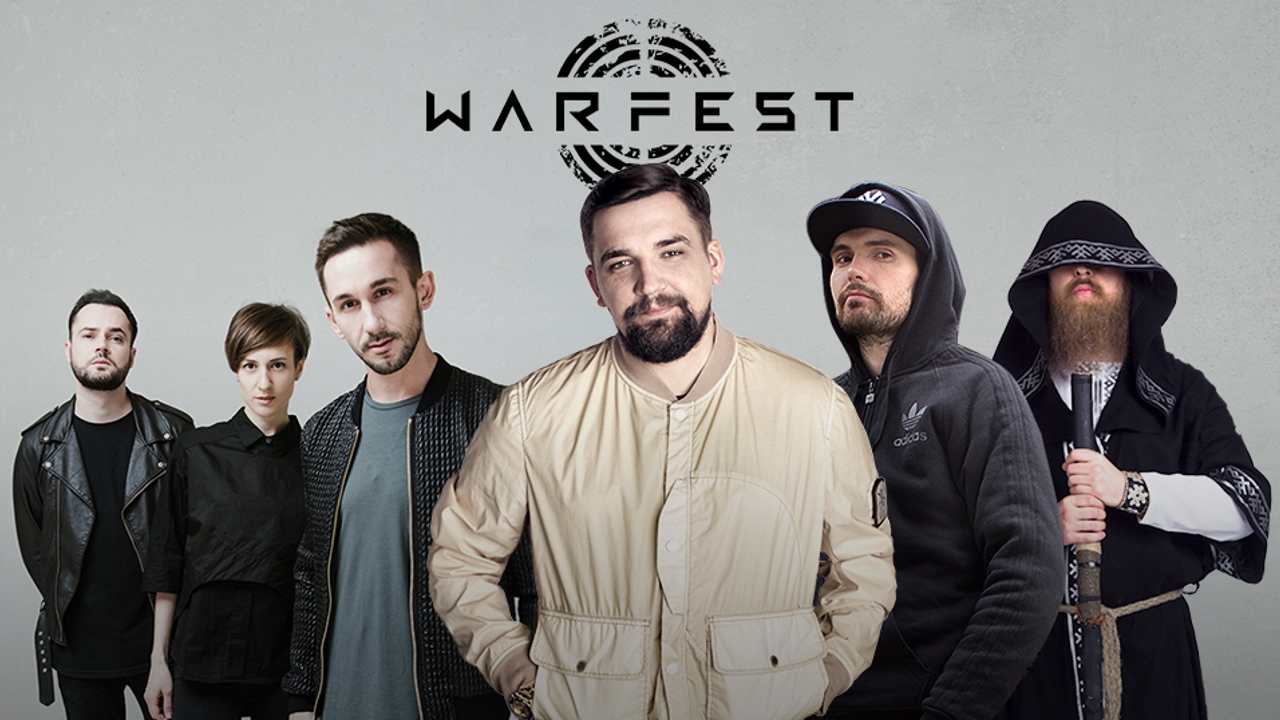 Баста станет хэдлайнером фестиваля поп-культуры и компьютерных игр WARFEST  | StopGame